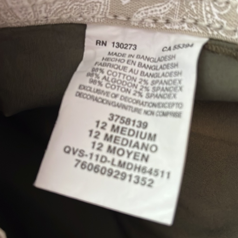 Short - Picture 4 of 5